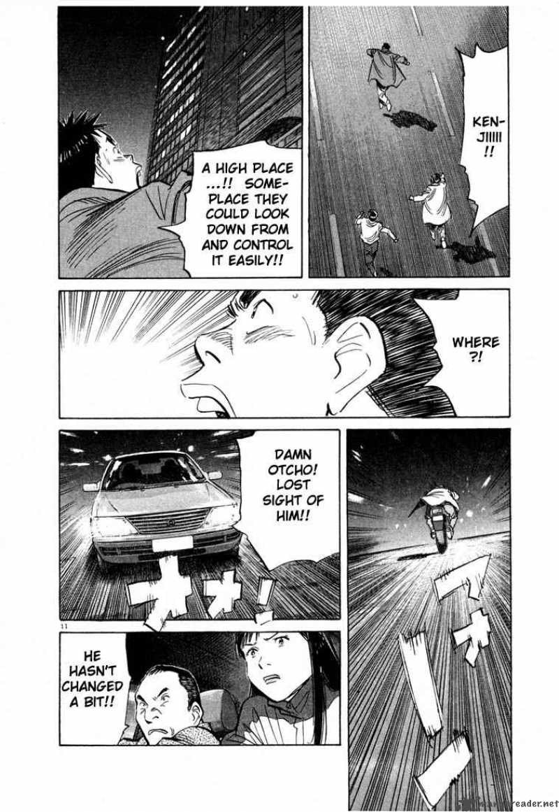 20th Century Boys 72 11