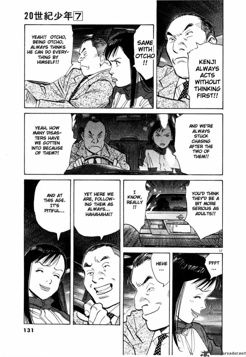 20th Century Boys 72 12