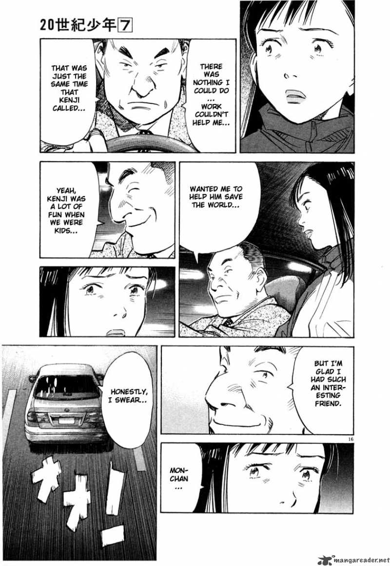 20th Century Boys 72 16