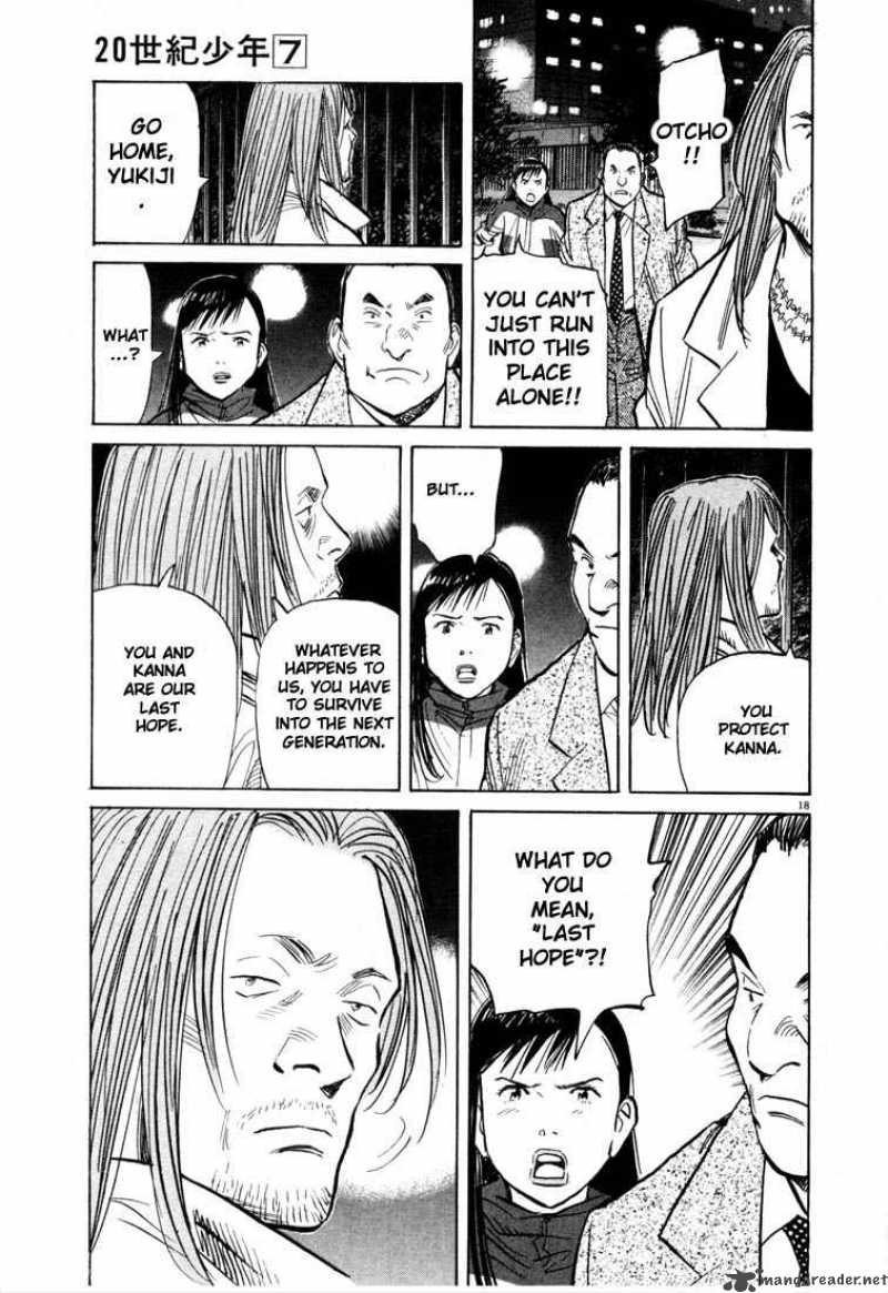 20th Century Boys 72 18