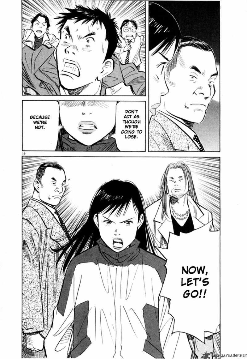 20th Century Boys 72 19