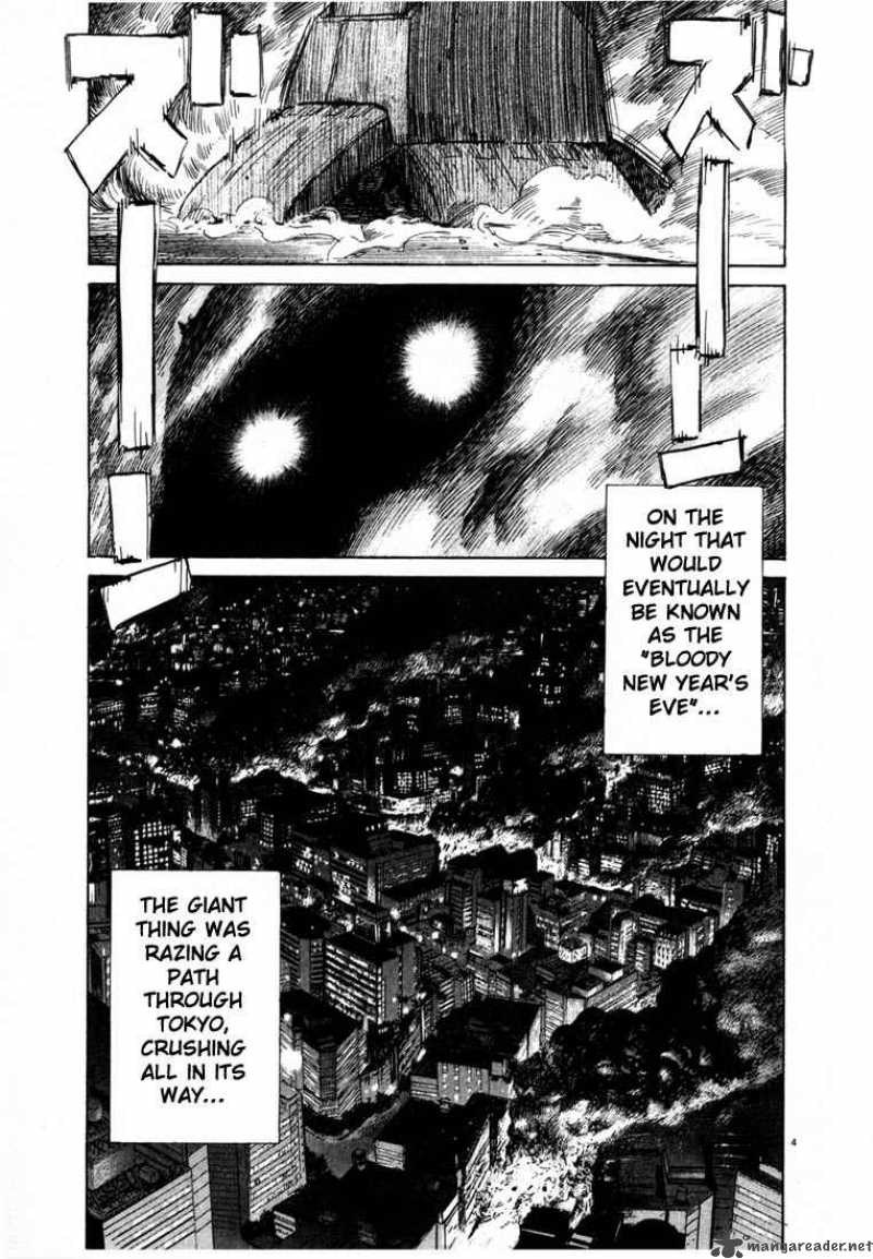 20th Century Boys 72 4