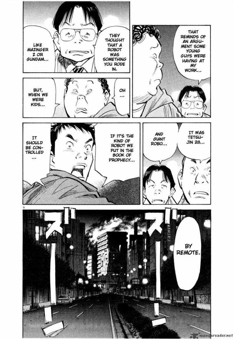 20th Century Boys 72 9