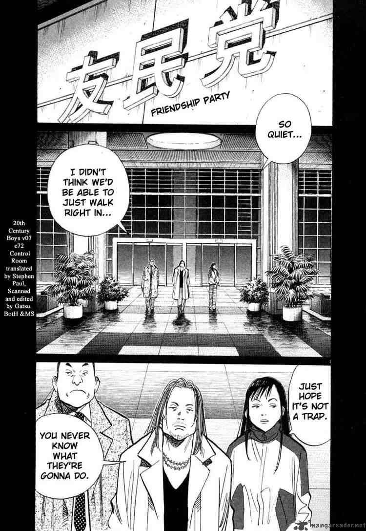 20th Century Boys 73 1