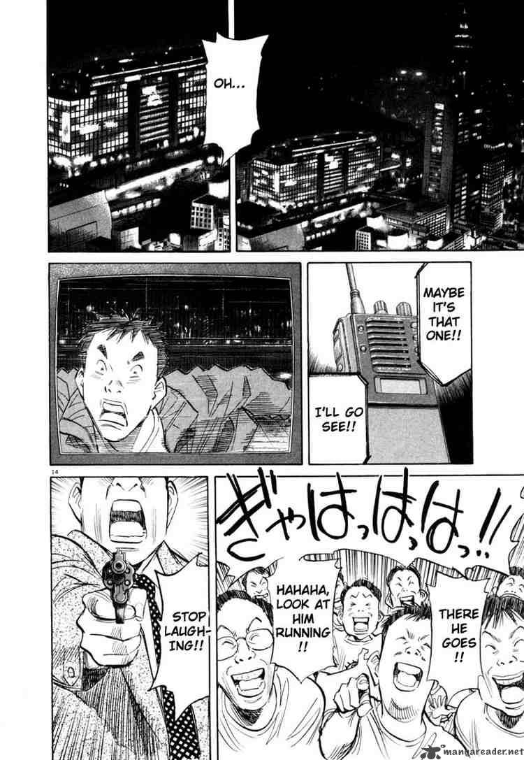 20th Century Boys 73 14