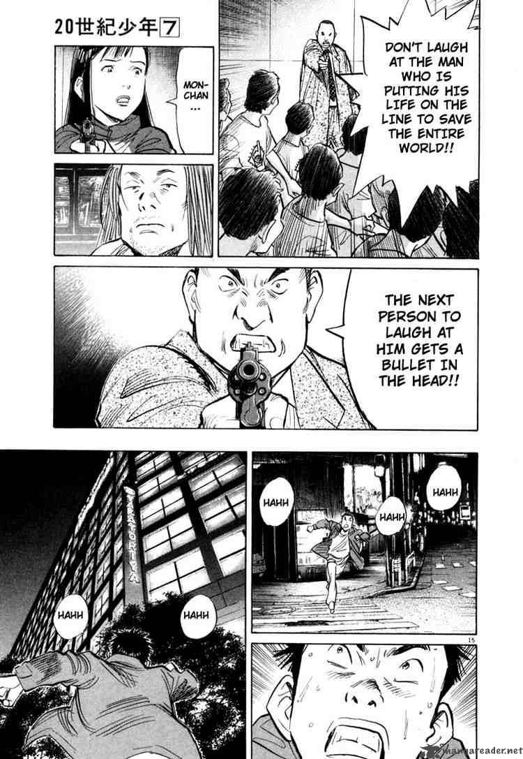 20th Century Boys 73 15