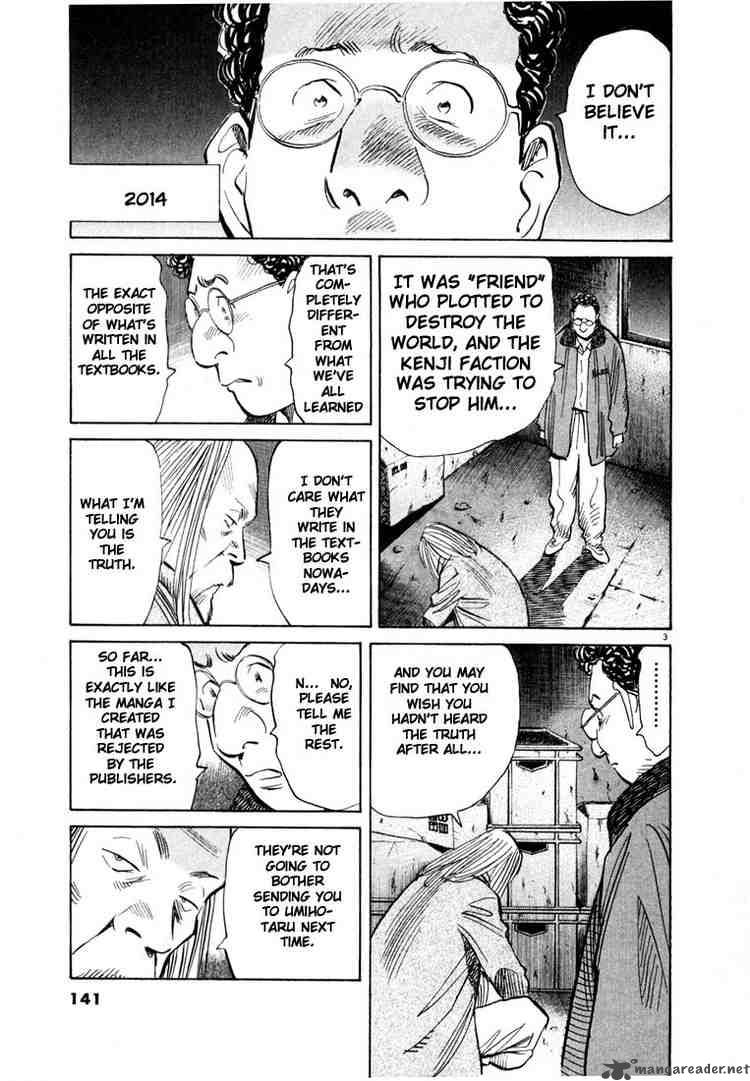 20th Century Boys 73 3