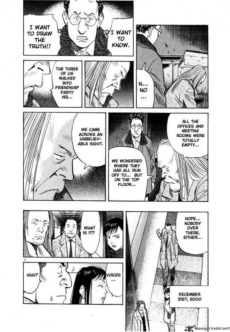 20th Century Boys 73 4