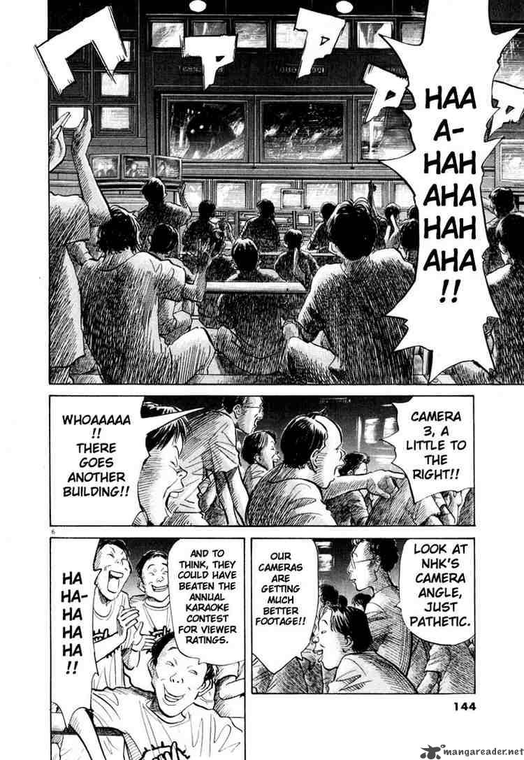 20th Century Boys 73 6