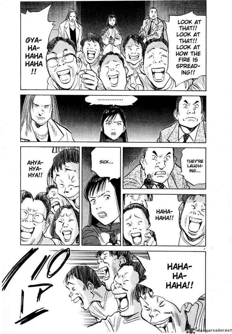 20th Century Boys 73 7