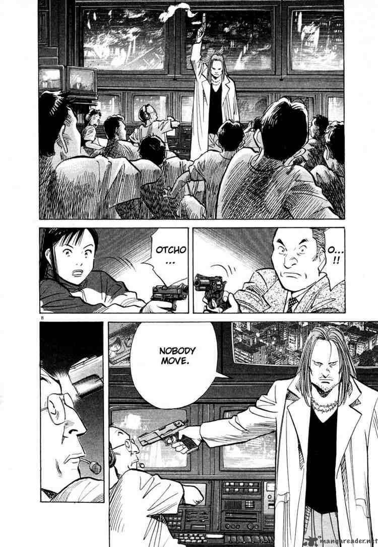 20th Century Boys 73 8