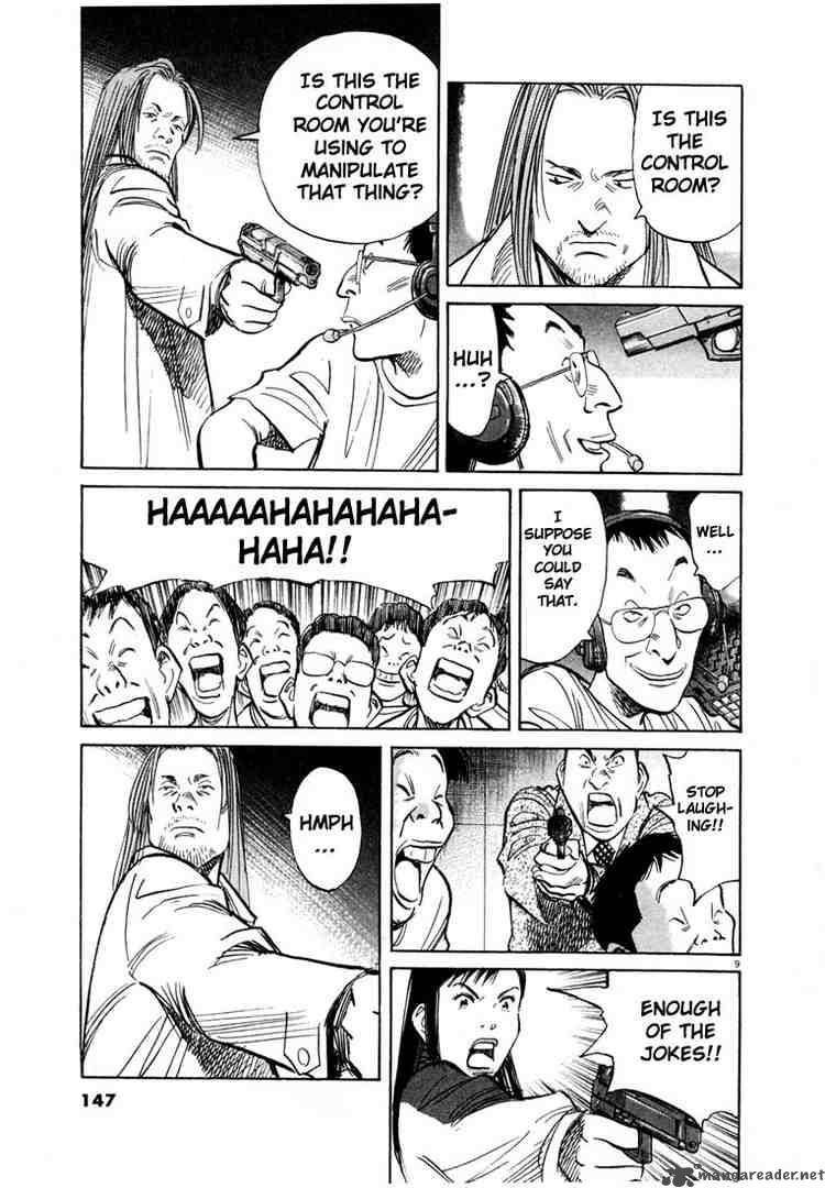 20th Century Boys 73 9