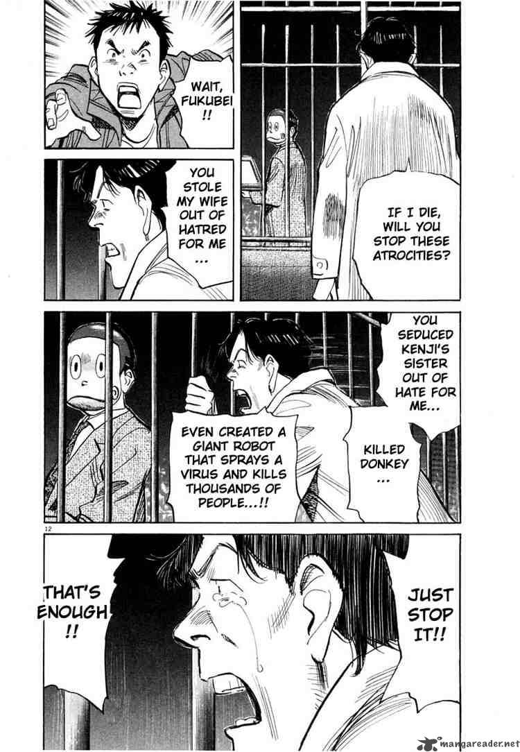 20th Century Boys 74 12