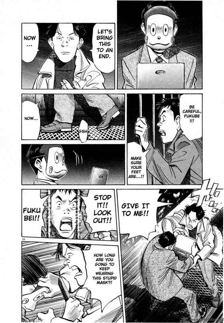 20th Century Boys 74 16