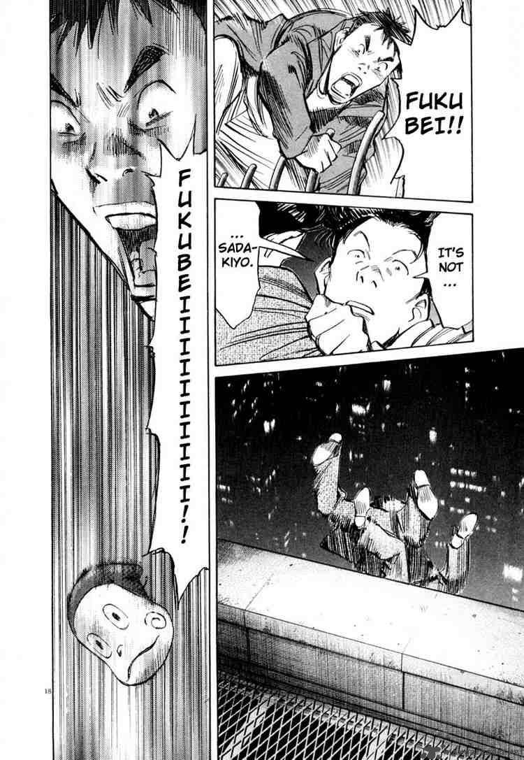 20th Century Boys 74 18