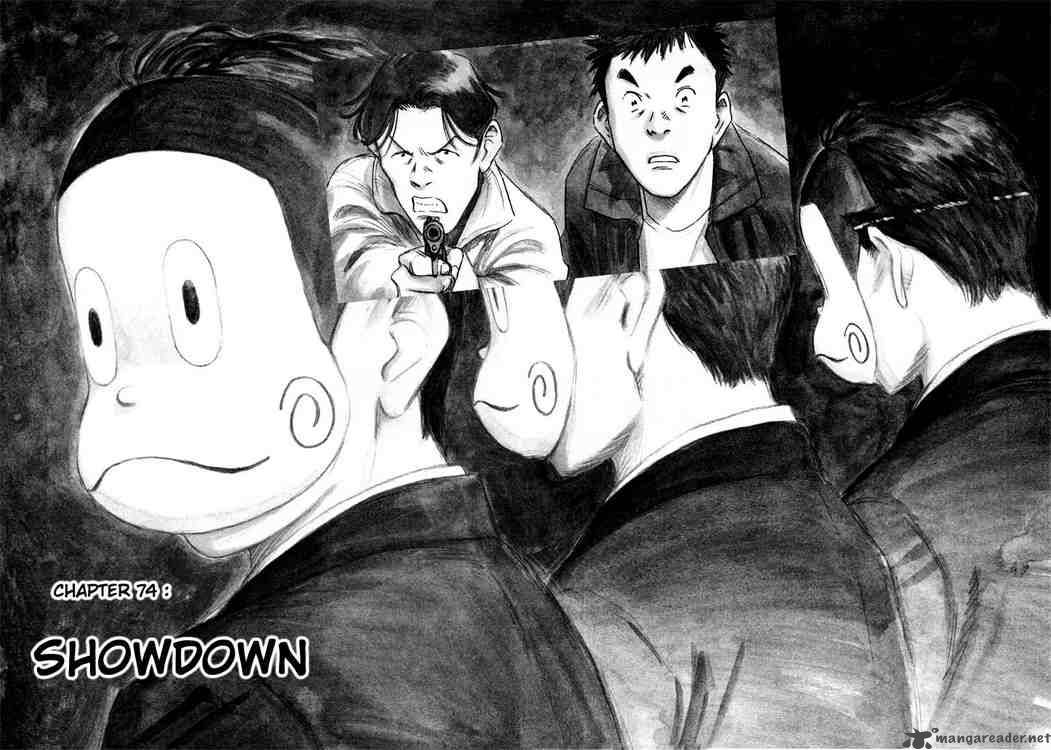 20th Century Boys 74 2