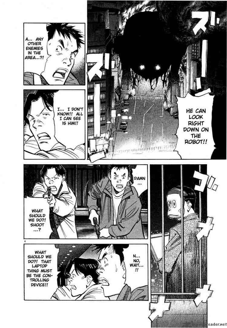 20th Century Boys 74 4