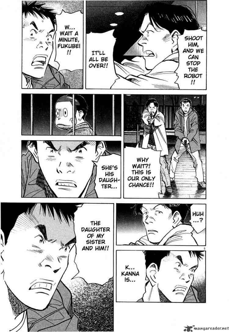 20th Century Boys 74 5