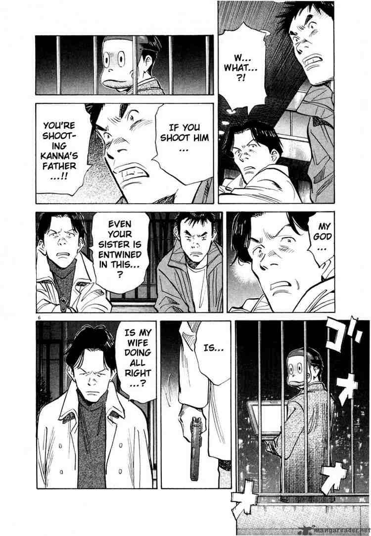 20th Century Boys 74 6