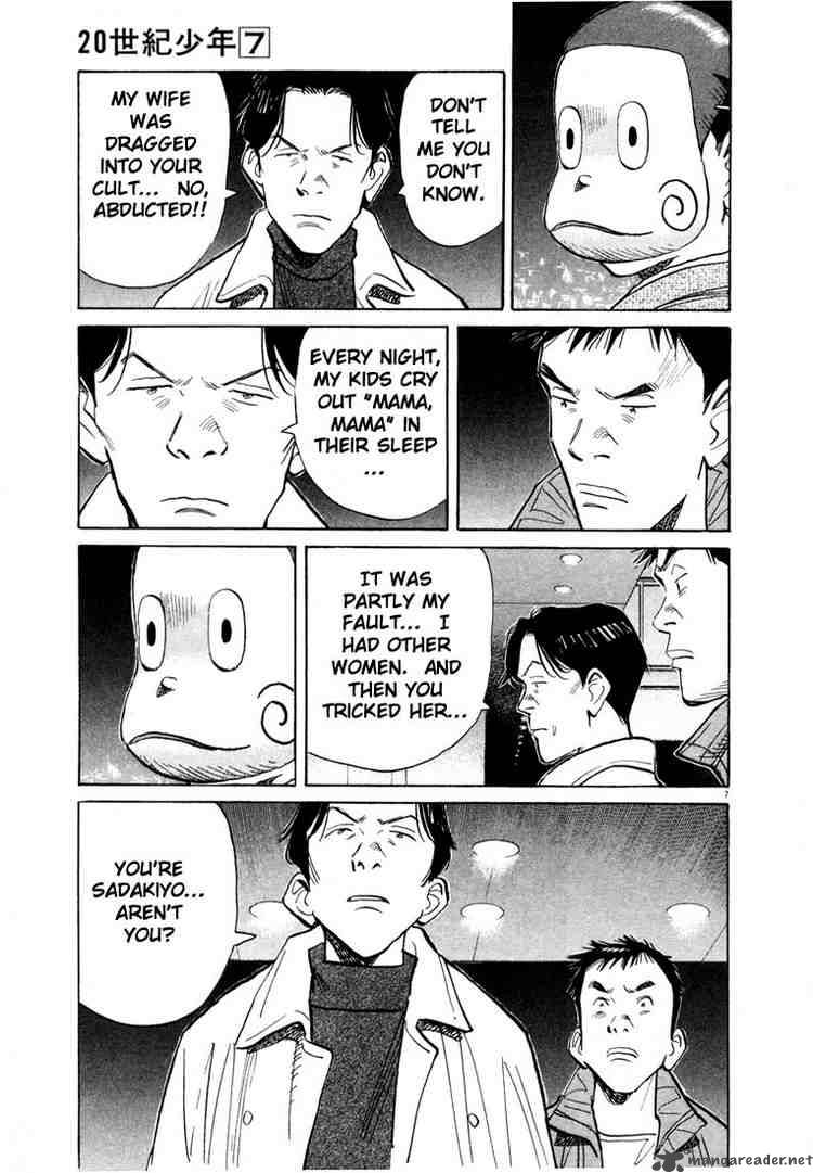 20th Century Boys 74 7