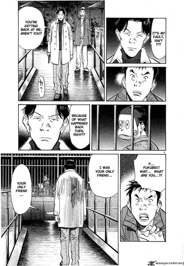 20th Century Boys 74 9