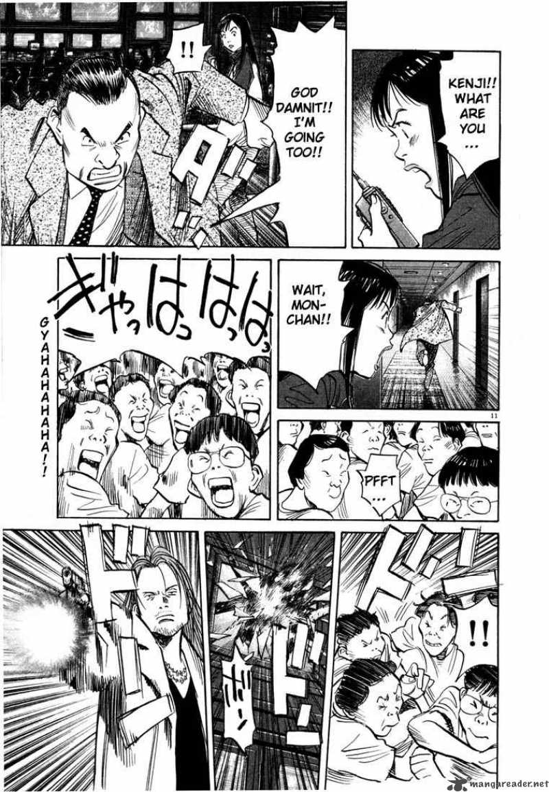 20th Century Boys 75 11