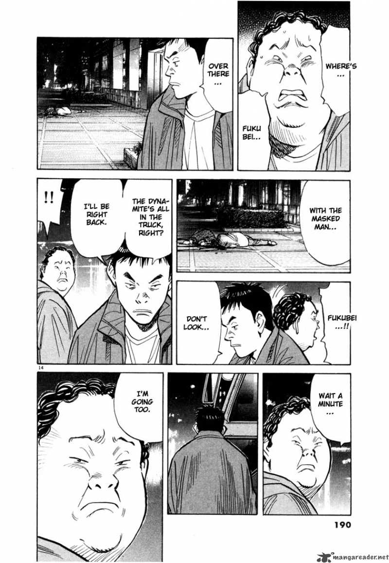 20th Century Boys 75 14