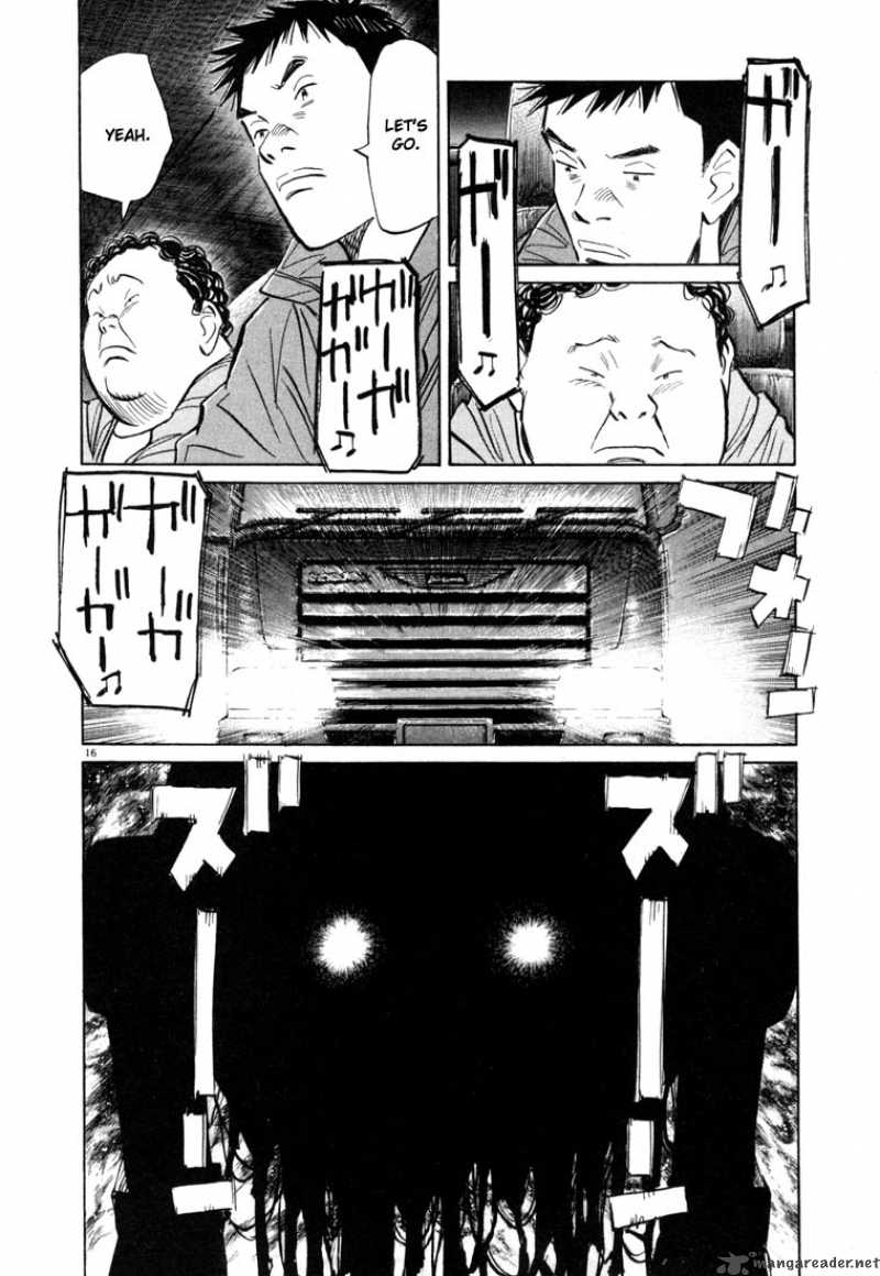 20th Century Boys 75 16