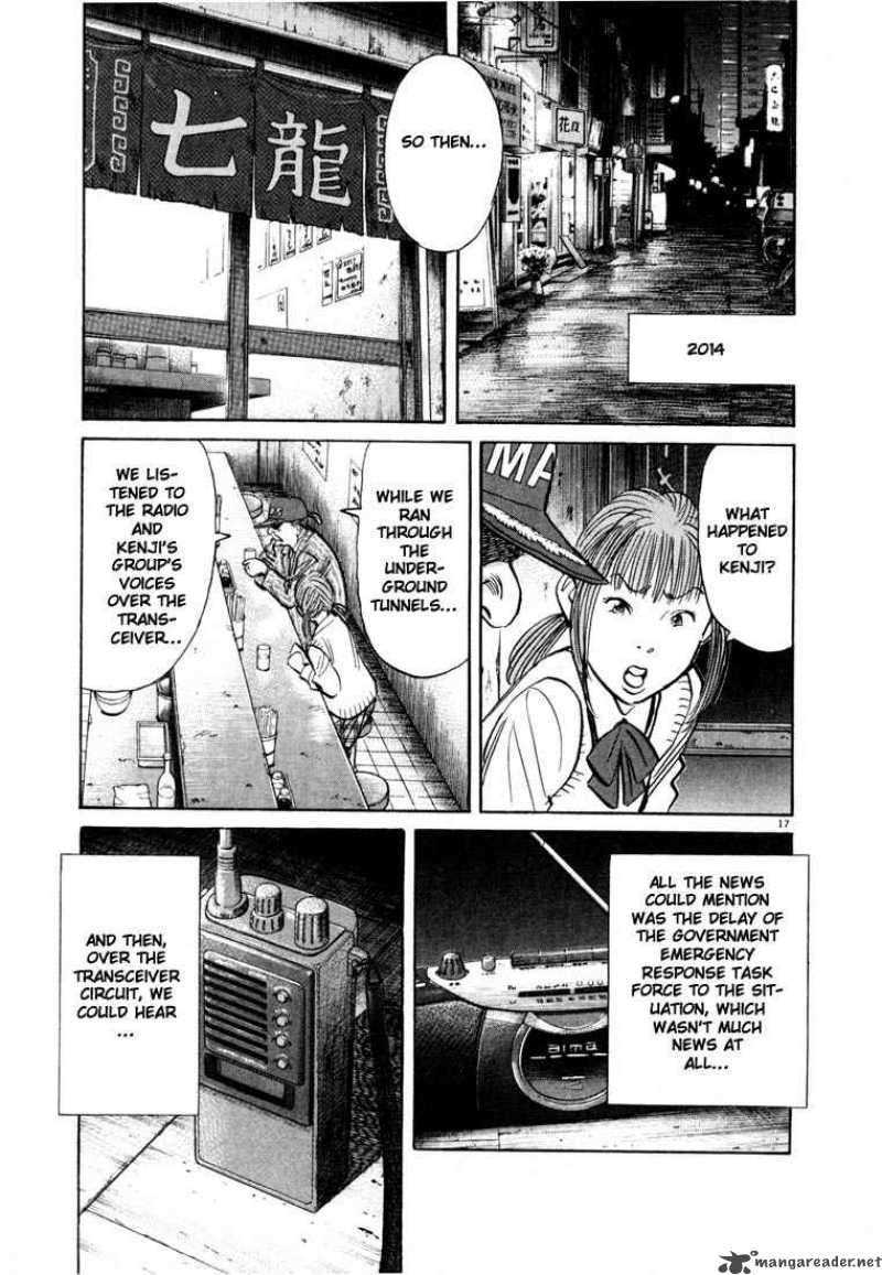 20th Century Boys 75 17