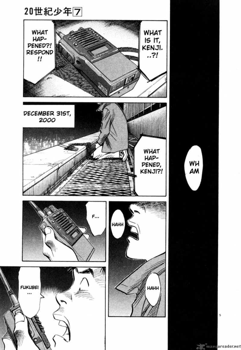 20th Century Boys 75 5