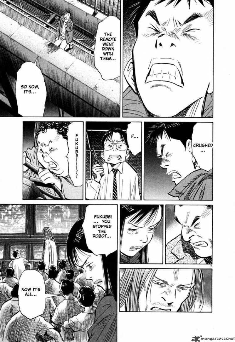 20th Century Boys 75 7