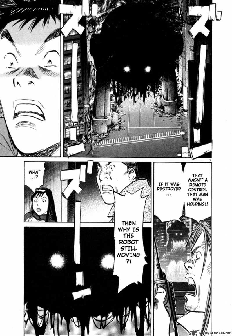 20th Century Boys 75 9