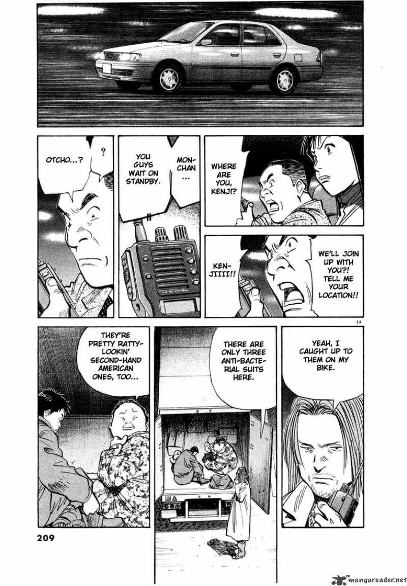 20th Century Boys 76 14