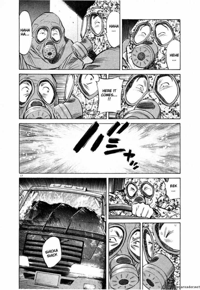 20th Century Boys 76 17
