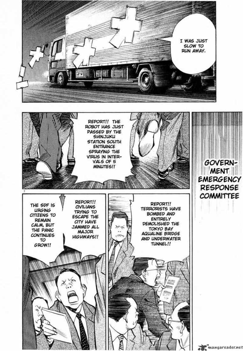 20th Century Boys 76 7