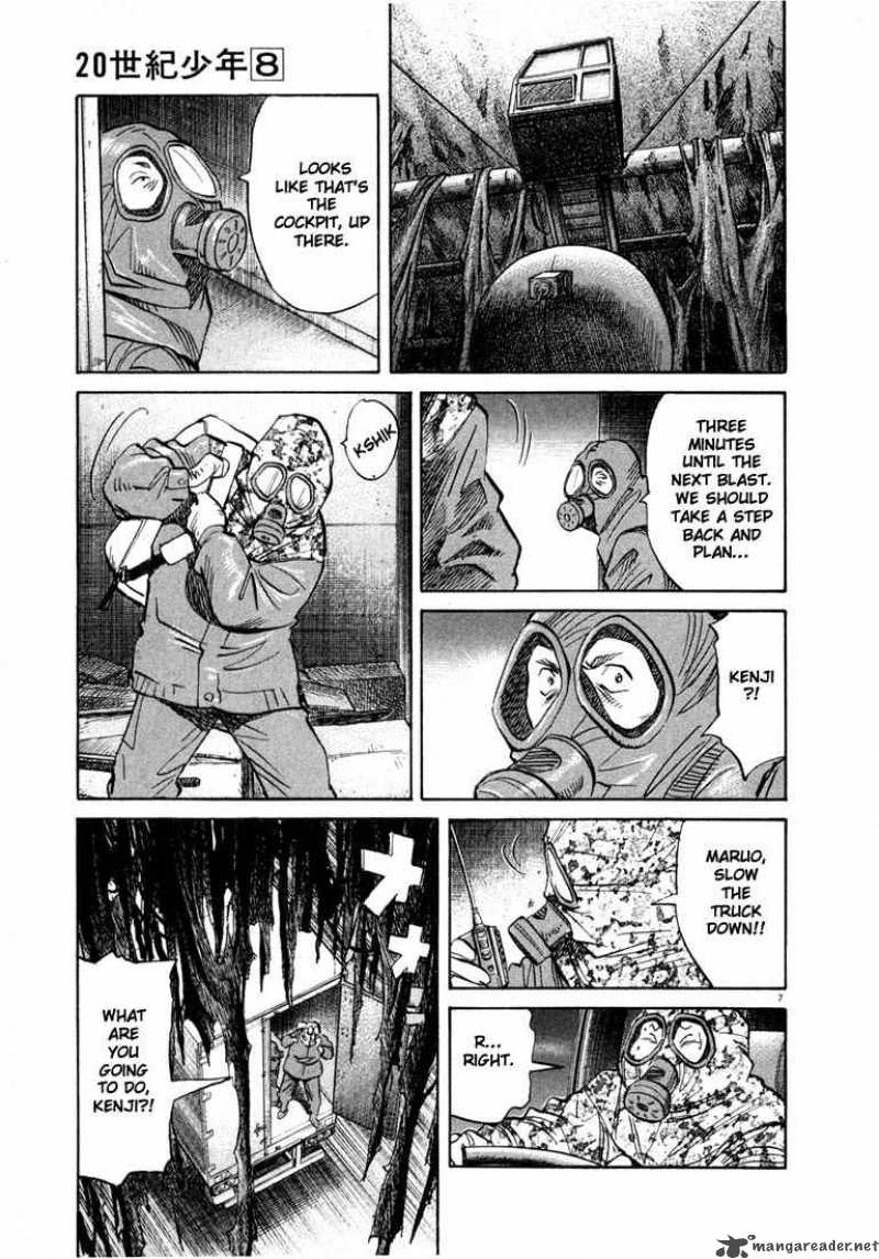 20th Century Boys 77 10