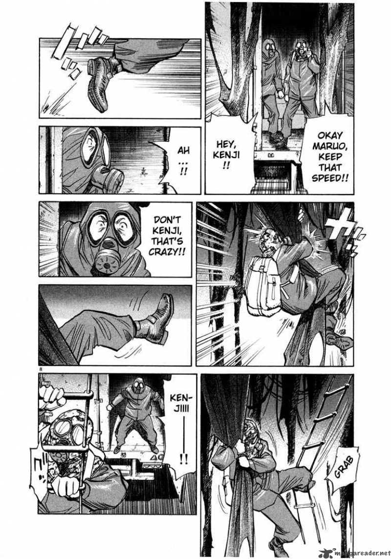 20th Century Boys 77 11