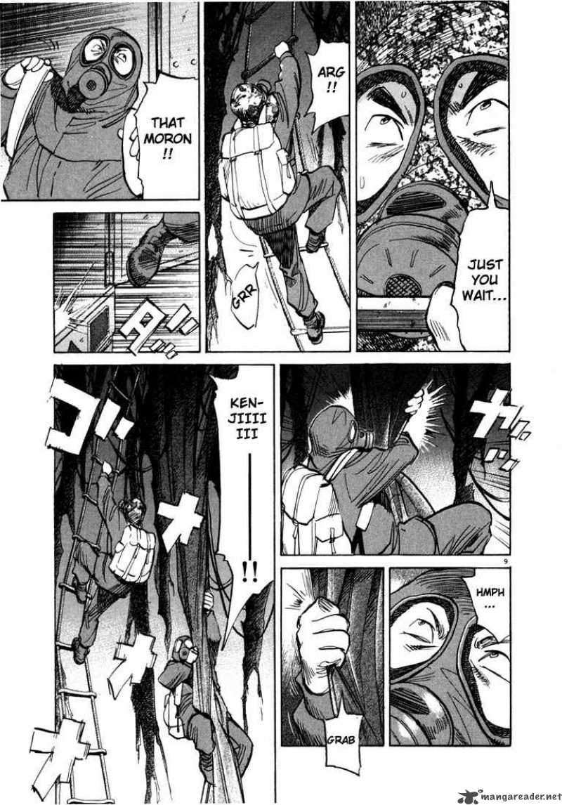 20th Century Boys 77 12