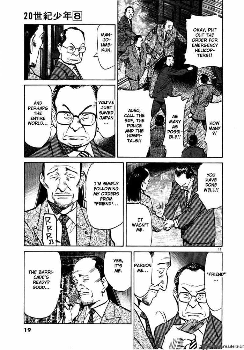 20th Century Boys 77 16