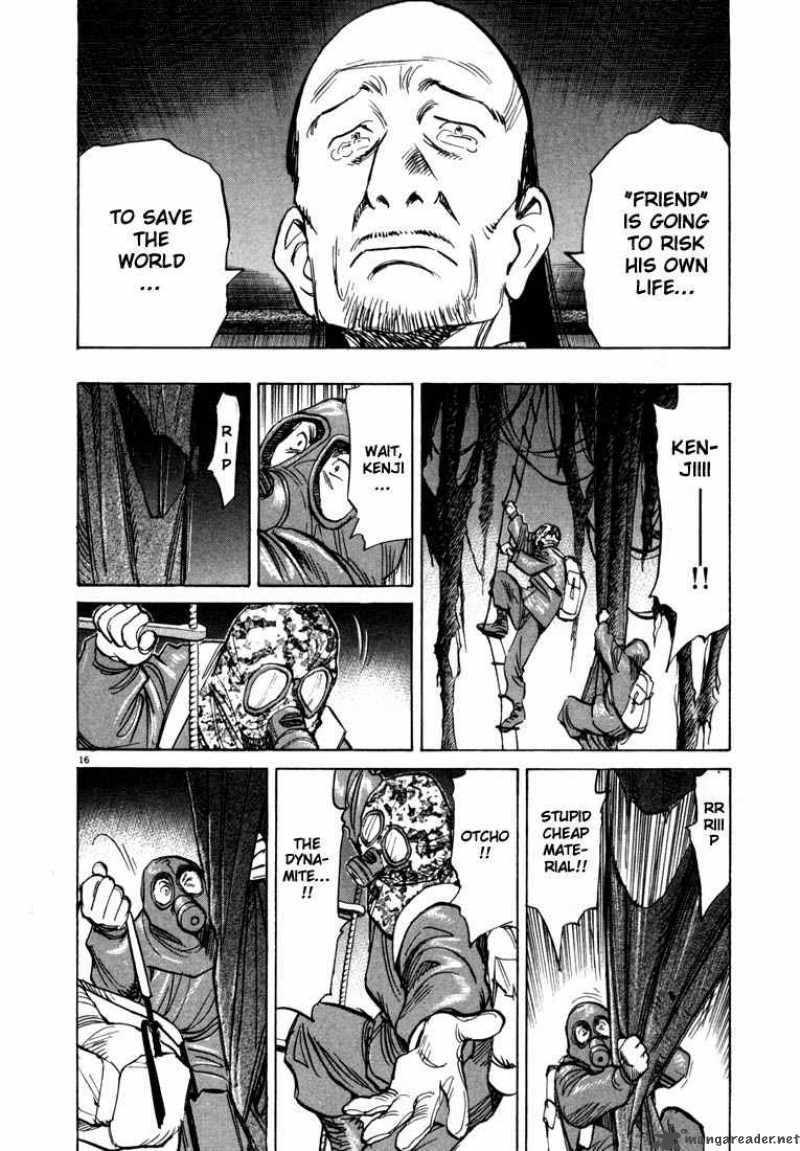 20th Century Boys 77 19