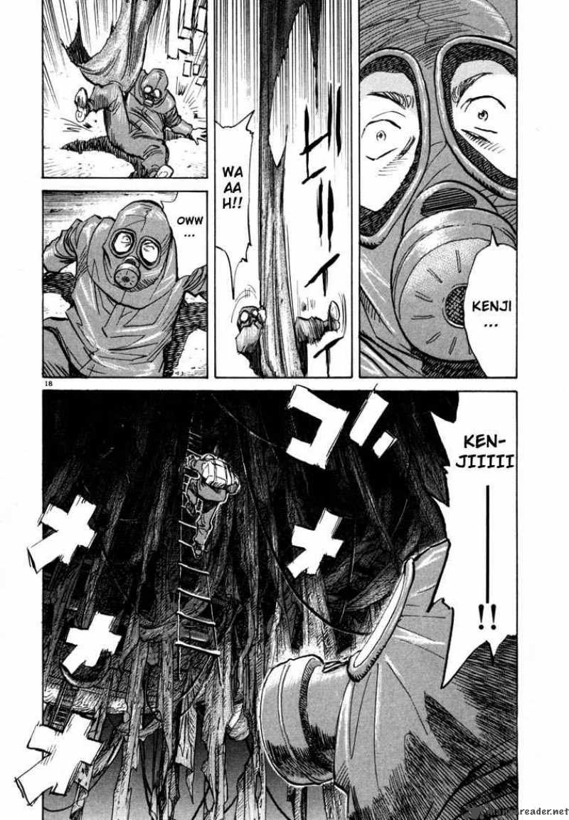 20th Century Boys 77 21