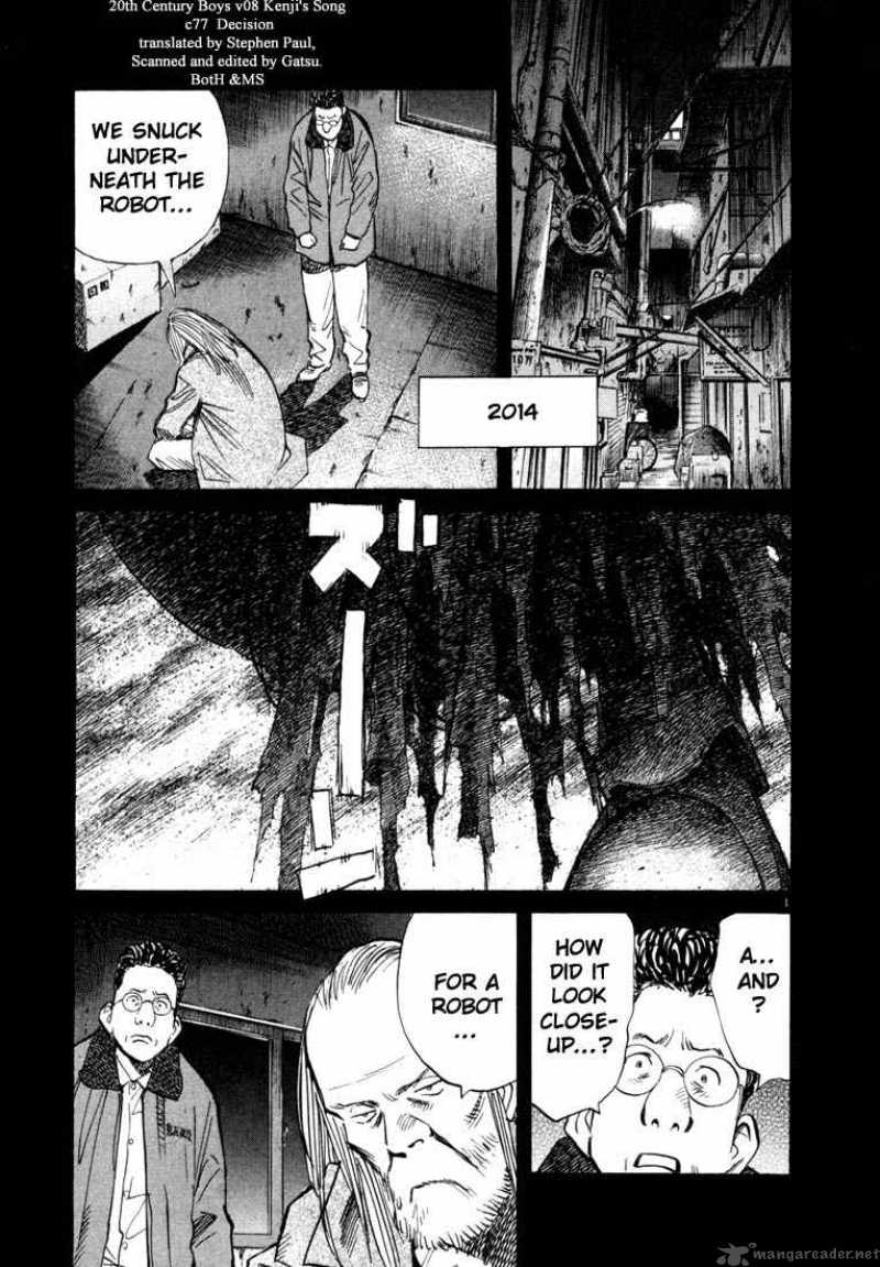 20th Century Boys 77 4