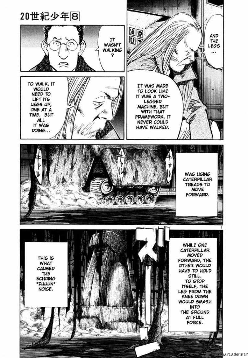 20th Century Boys 77 6