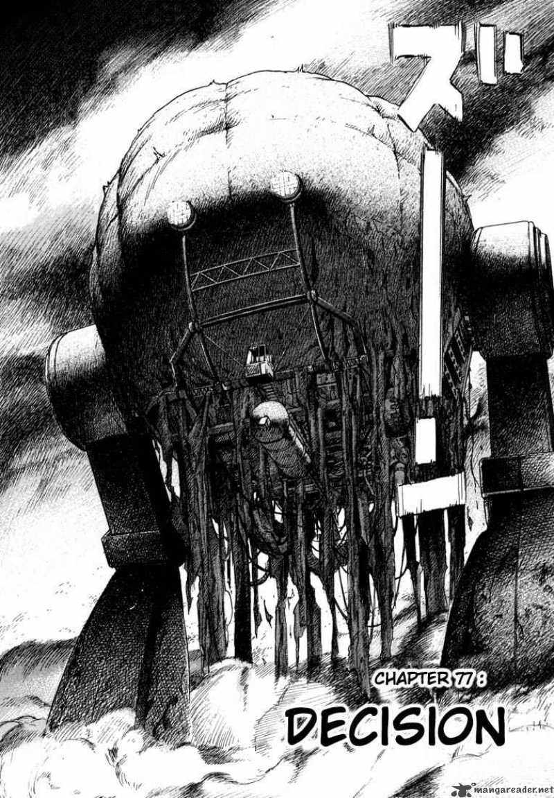 20th Century Boys 77 9
