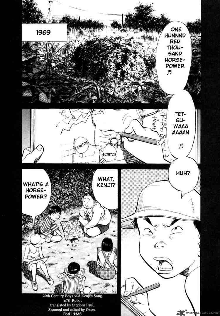 20th Century Boys 78 1