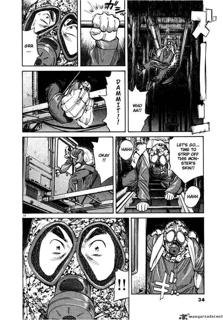 20th Century Boys 78 10