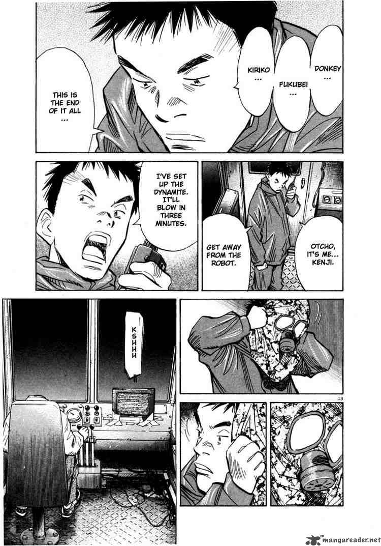 20th Century Boys 78 13