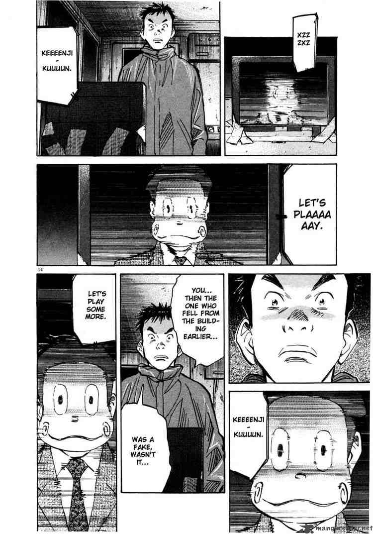 20th Century Boys 78 14