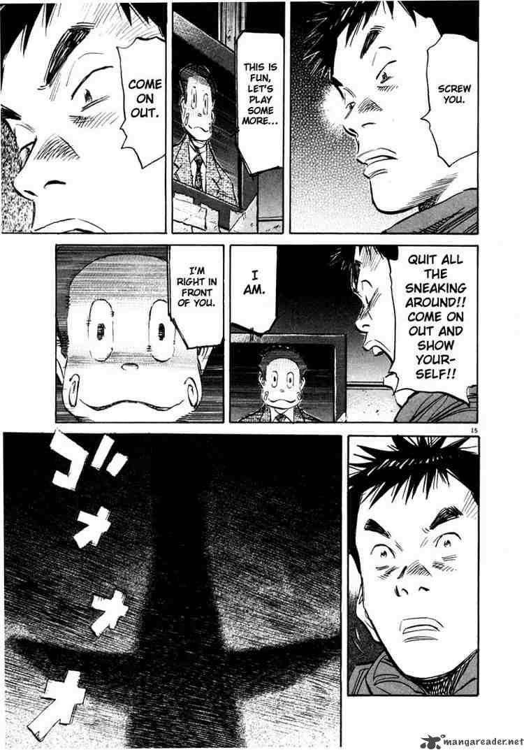20th Century Boys 78 15