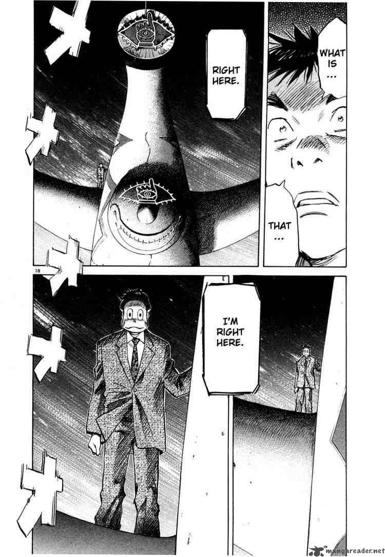 20th Century Boys 78 17